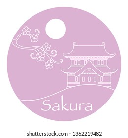 Vector illustration with sakura branch and old japanese castle. Japan traditional design elements. Branches of cherry blossoms. Travel and leisure.