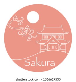 Vector illustration with sakura branch and old japanese castle. Japan traditional design elements. Branches of cherry blossoms. Travel and leisure.