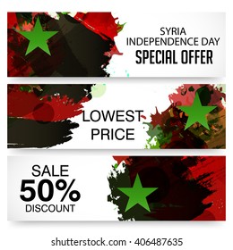 Vector illustration of a Sale Banner for Syria Independence Day.