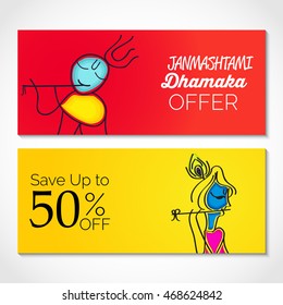 Vector illustration of a Sale Banner/Header for Happy Krishna Janmashtami.