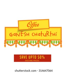 Vector illustration sale offers header festival of Ganesh Chaturthi.