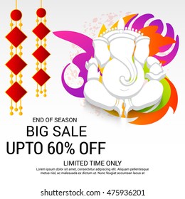 Vector illustration of a sale poster or sale banner for festival of ganesh chaturthi celebration.