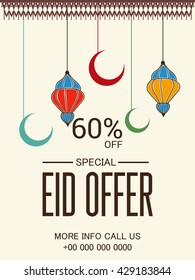 Vector illustration of a Sale Poster for Eid.