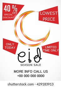 Vector illustration of a Sale Poster for Eid.