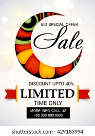 Vector illustration of a Sale Poster for Eid.