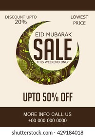Vector illustration of a Sale Poster for Eid.