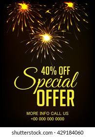 Vector illustration of a Sale Poster for Eid.