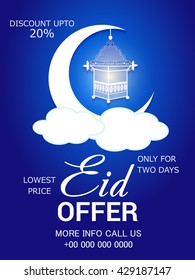 Vector illustration of a Sale Poster for Eid.