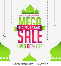 Vector illustration sale poster,banner or flyer of eid mubarak.