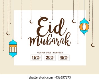 Vector illustration sale poster,banner or flyer of eid mubarak.