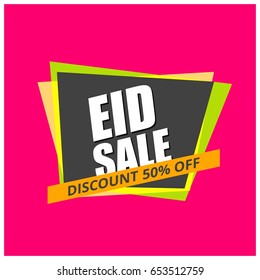 Vector illustration sale poster,banner or flyer of eid mubarak.