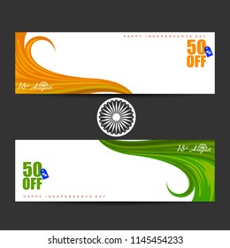 vector illustration of Sale Promotion and Advertisement for 15th August Happy Independence Day of India