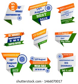 vector illustration of Sale Promotion and Advertisement for 15th August Happy Independence Day of India