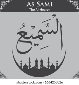 Vector Illustration As Sami 99 Names of Allah