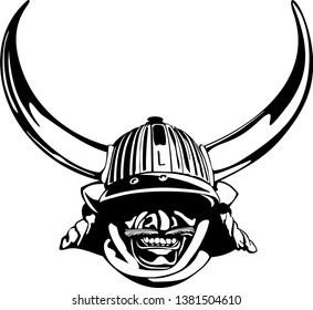 vector illustration of samurai helmet insulation on white background