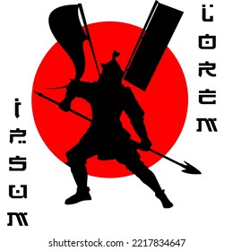 vector illustration of samurai warrior fighting with spear and banner of war unity