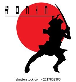 
vector illustration of a samurai warrior wielding a sword ready to fight