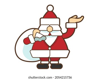 Vector illustration of Santa Claus to give a present