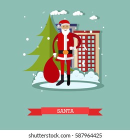 Vector illustration of Santa Claus with sack full of presents. It is snowing. Winter cityscape. Cartoon character. Merry Christmas and Happy New Year design element in flat style.