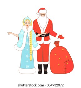 Vector illustration of Santa Claus, Snow Maiden and Santa sack. Christmas background.