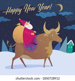Vector illustration of Santa on the Bull rides with gifts to congratulate the New Year. Postcard, advertising banner, new year design.