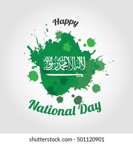 Vector illustration of Saudi Arabia flag for National Day. Great for Poster and Banner