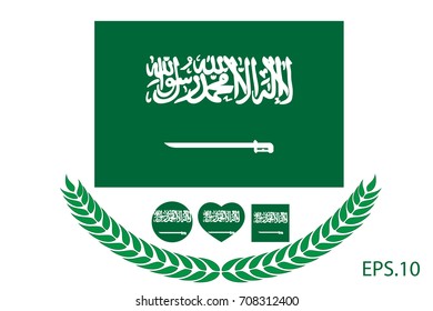 Vector illustration of Saudi Arabia flag. eps 10