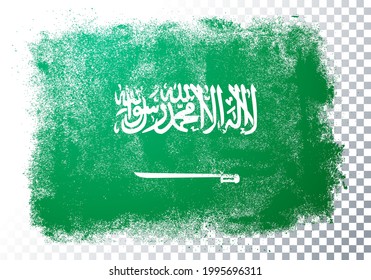 Vector Illustration Saudi Arabia Grunge Flag