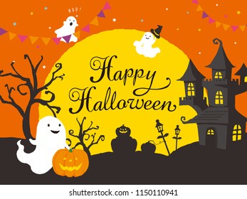 Vector Illustration of a Scary Halloween