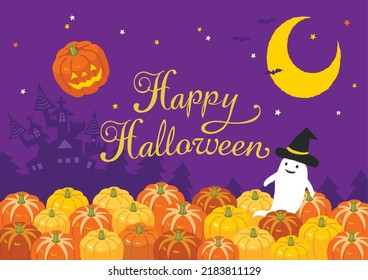 Vector Illustration of a Scary Halloween.