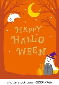 Vector Illustration of a Scary Halloween Background
