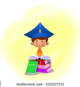 Vector illustration of school boy reading on pile of books