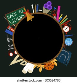 Vector illustration of school supplies and blackboard circle with free place for text.