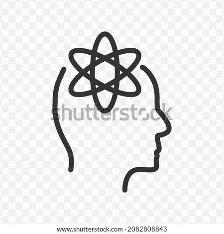 Vector illustration of science brain icon in dark color and transparent background(png).