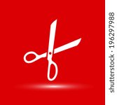vector illustration Scissors