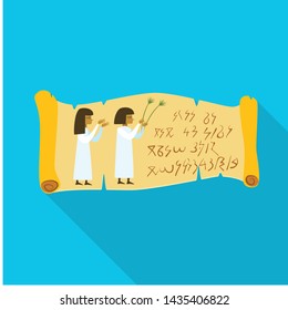 Vector illustration of scroll and papyrus sign. Set of scroll and roll stock vector illustration.