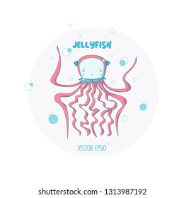 Vector illustration with sea animal - jellyfish, and lettering (jellyfish), underwater world and wildlife, ocean cute character, card or poster template 