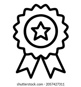Vector illustration, seal of the star. Suitable for logo, icon, competition, etc