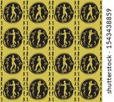 Vector illustration of the seamless background, Wing Chun. Black and yellow. Kung Fu martial art. 