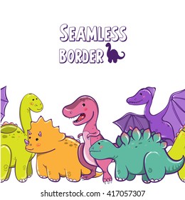 vector illustration seamless border. Designed for children's parties, birthday parties, cards, banners.