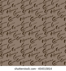 Vector illustration of seamless coffee pattern. Seamless cappuccino pattern