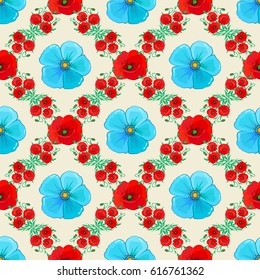 Vector illustration. Seamless floral pattern with stylized cosmos flowers on a beige background.