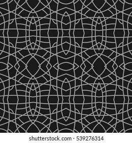 Vector illustration. Seamless geometric pattern. The pattern for wallpaper, wrapping paper, textile, fabric, and design projects.