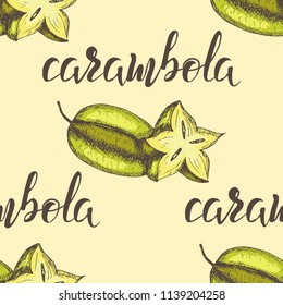 Vector illustration, seamless pattern with colorful carambola on beige background