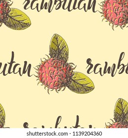 Vector illustration, seamless pattern with colorful rambutan and inscription on a beige background