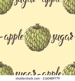 Vector illustration, seamless pattern with colorful sugar-apple and inscription on a beige background