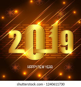 vector illustration of seasons greetings background for Happy New Year 2019