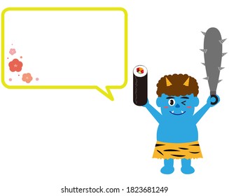 Vector illustration of seaweed rolls and demons. Japanese demon called "oni" that can be used for setsubun . Setsubun means japanese traditional event,holiday for end of winter in Japan . 