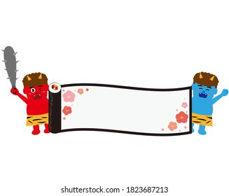 Vector illustration of seaweed rolls and demons. Japanese demon called "oni" that can be used for setsubun . Setsubun means japanese traditional event,holiday for end of winter in Japan . 