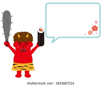 Vector illustration of seaweed rolls and demons. Japanese demon called "oni" that can be used for setsubun . Setsubun means japanese traditional event,holiday for end of winter in Japan . 